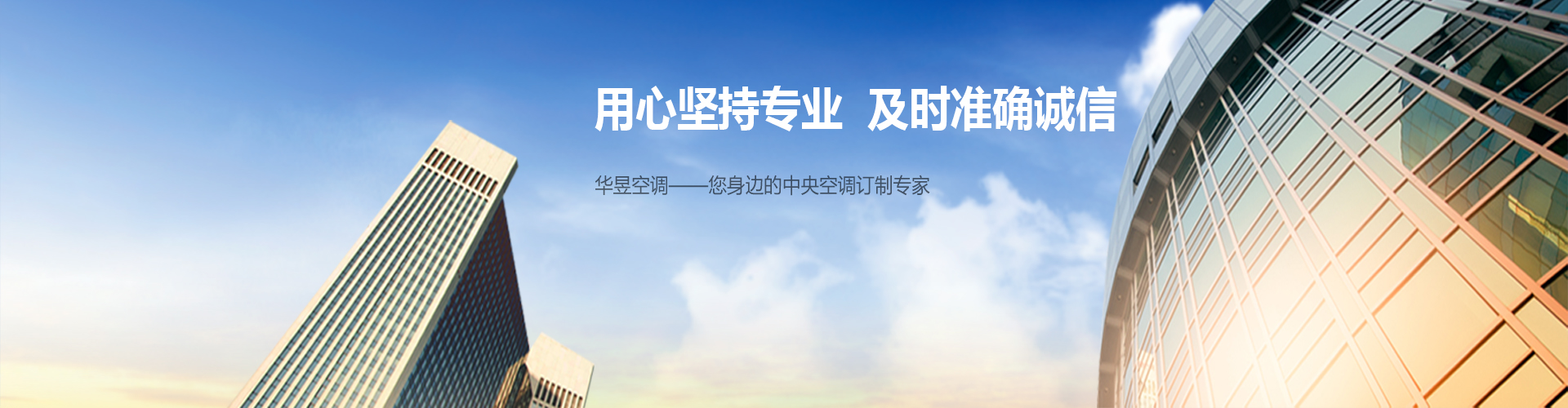 发上指冠网